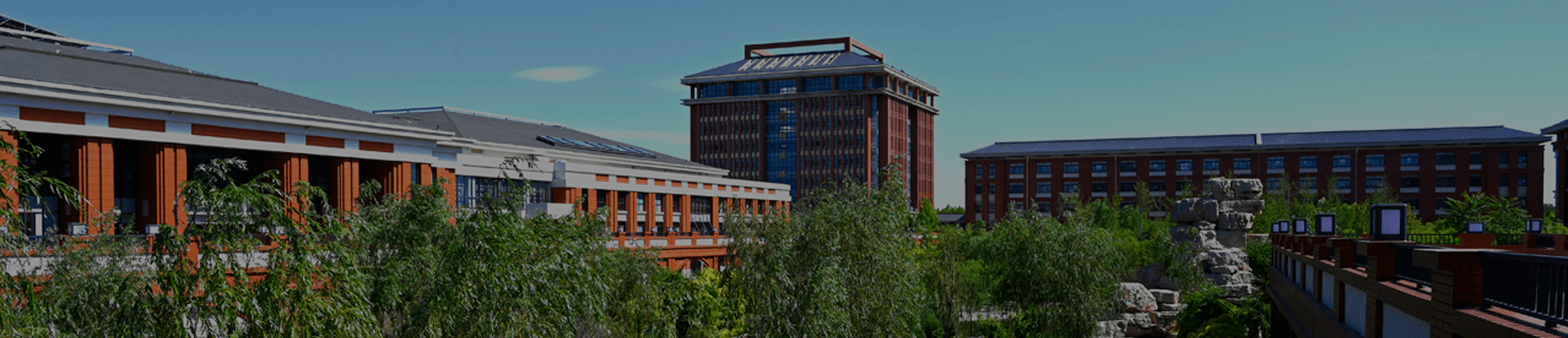 东营市第二中学